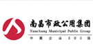 南昌市政公用投资控股（集团）有限责任公司